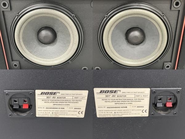 【動作保証】BOSE ボーズ 301-AV MONITOR ブックシェルフ型 ペア 音響機材 オーディオ 中古 S8706902の画像6