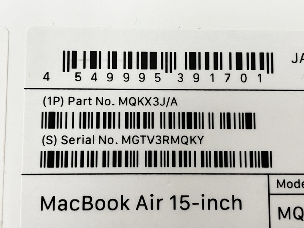 【充放電回数33回】【動作保証】 Apple MacBook Air M2 ノートパソコン 8GB SSD 512GB Ventura 中古 美品 M8751575_画像10