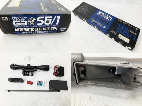 【動作保証】東京マルイ H&K G3 SG/1 アサルトライフル 電動ガン エアガン スコープ付き 中古 W8767812の画像8