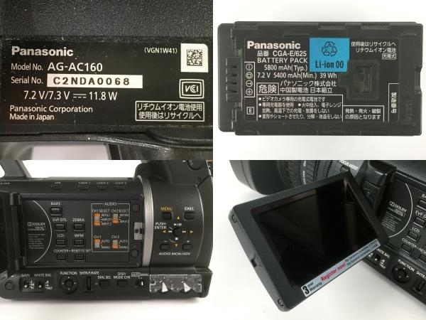 【動作保証】Panasonic AG-AC160 ハンドヘルド カメラレコーダー デジタルビデオカメラ 中古 Y8777509の画像3