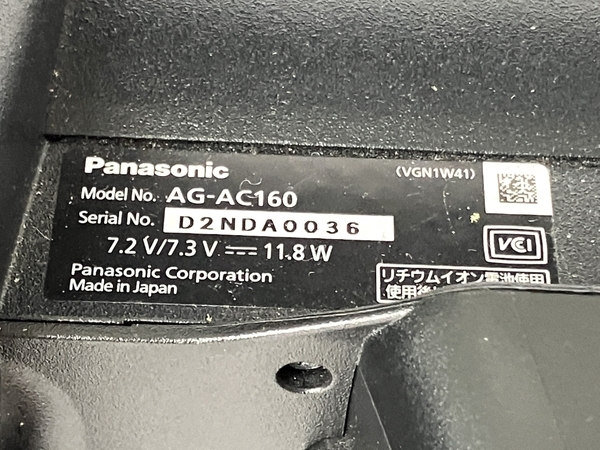 【動作保証】Panasonic AG-AC160 ハンドヘルド カメラレコーダー デジタルビデオカメラ 中古 Y8774451の画像4