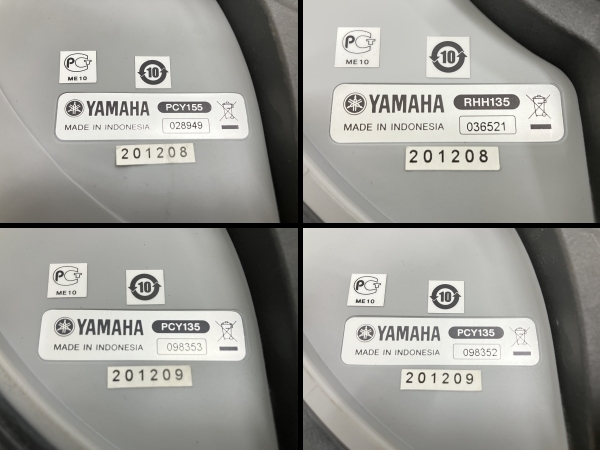 【動作保証】YAMAHA DTX700 電子ドラム セット 打楽器 ヤマハ 中古 O8765355の画像9