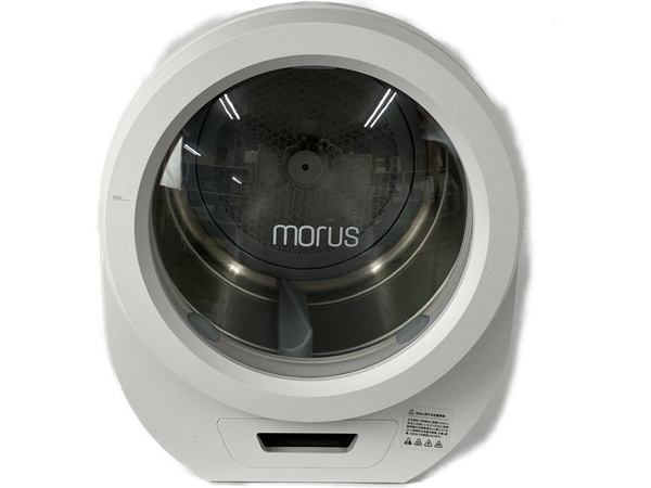 【動作保証】Morus Zero タンブル 小型衣類乾燥機 次世代型 1.5kg 中古 楽 Y8774840の画像1