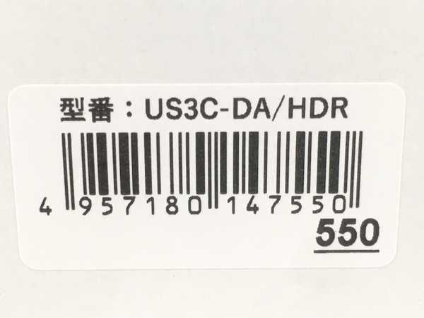 【動作保証】IO DATA US3C-DA/HDR USB Type-C 対応 グラフィックアダプター HDR 対応 モデル 中古 Y8771046_画像3