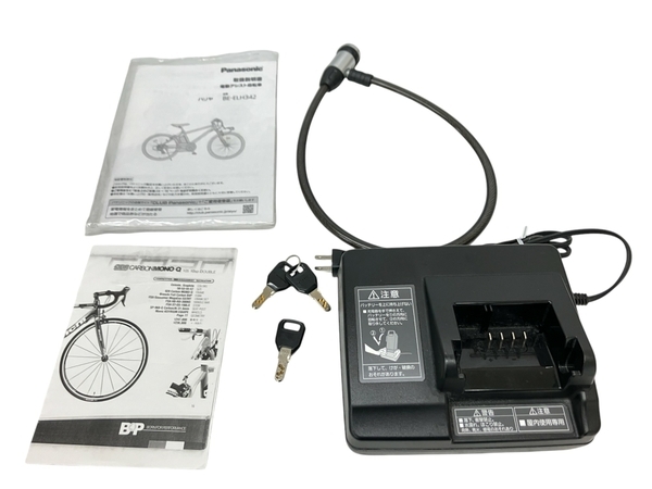 【動作保証】Panasonic パナソニック BE-ELH342 Hurryer ハリヤ 電動アシスト自転車 中古 楽 N8761696の画像2