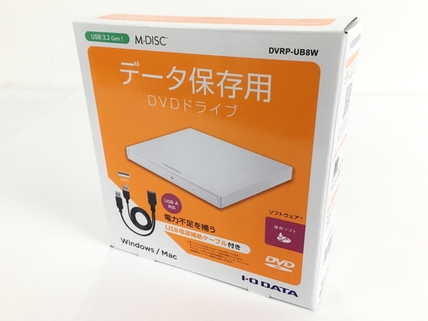 【動作保証】IO DATA DVRP-UB8W USB A対応 USB電源補助ケーブル・保存ソフト付き ポータブル DVDドライブ 中古 Y8771007の画像3