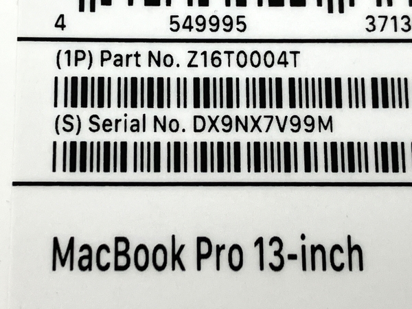 【充放電回数41回】【動作保証】 Apple Macbook Pro M2 2022 ノートパソコン 16GB SSD 256GB Ventura 中古 M8693857の画像7