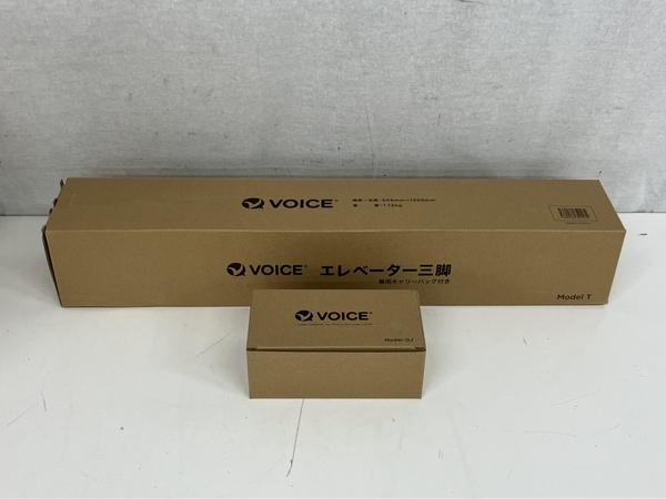 voice レーザー墨出器 Model-G5(三脚+受光器)セット 未使用 S8782714_画像6