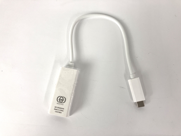 【動作保証】GOPPA GP-CR45GH/W USB 3.2 Gen 1 Type-C接続 ギガビット LANアダプター 中古 Y8770980の画像2