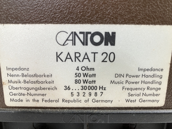 【動作保証】CANTON KARAT20 スピーカーペア 音響機材 オーディオ カントン 中古 W8759198の画像10