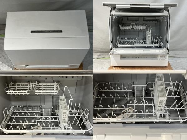【動作保証】Panasonic パナソニック NP-TSK1-W 食器洗い乾燥機 2021年製 家電 中古 S8764845_画像3