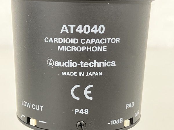 【動作保証】audio-technica オーディオテクニカ AT4040 コンデンサー マイク 音響機材 中古 K8706840の画像3