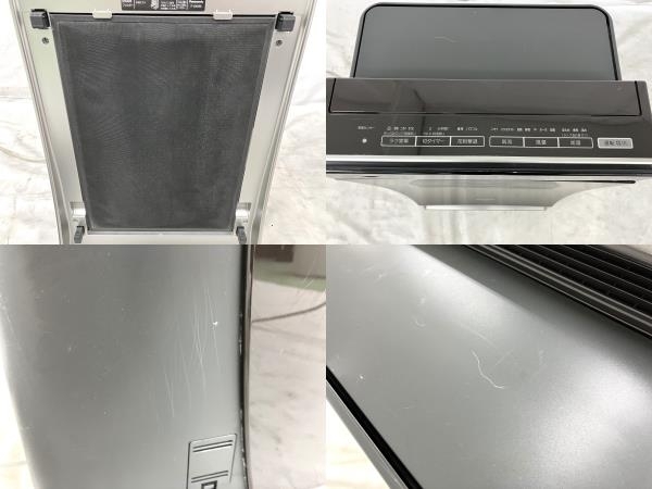 【動作保証】Panasonic F-VXS90 加湿 空気清浄機 2020年製 ~40畳 パナソニック 家電 中古 Y8746771_画像5