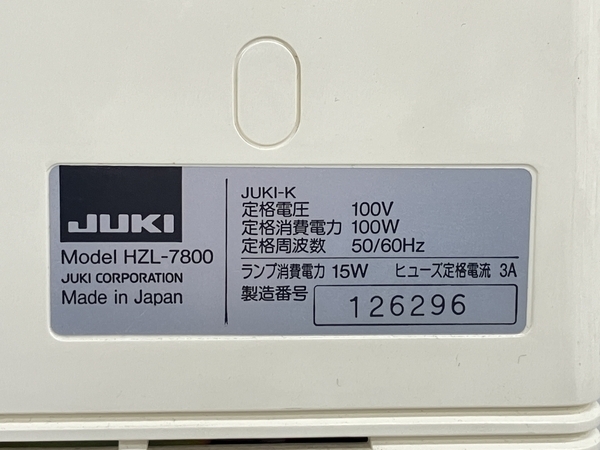 JUKI ジューキ HZL-7800 The Misin コンピューター ミシン カバー付き 裁縫 家電 中古 K8723568_画像2
