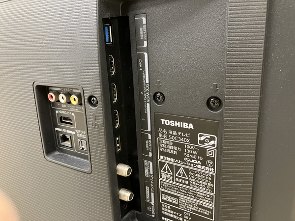 【動作保証】TOSHIBA REGZA 50C340X 50型 4K 液晶テレビ 2021年製 東芝 レグザ 生活家電 中古 楽 B8723440_画像6