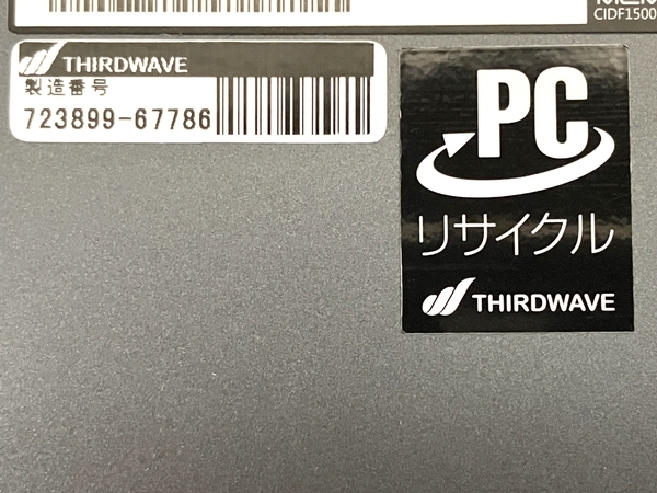 【動作保証】 Thirdwave GALLERIA UL7C-R36 ゲーミングノートPC Core i7-11800H 16GB SSD 500GB RTX3060 WIN 11 15.6型 中古 美品 T8734383の画像10