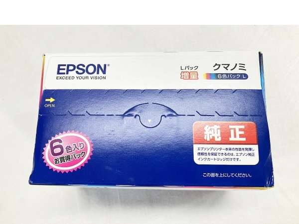 【動作保証】EPSON KUI-6CL-L クマノミ Lパック増量 6色パック 純正インクカートリッジ 未使用 W8780898の画像2