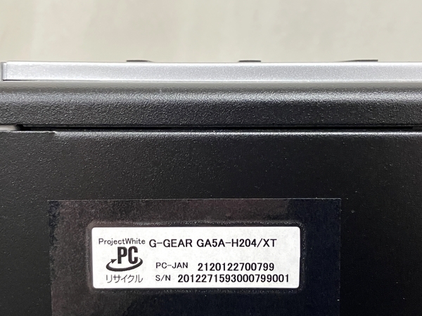 【動作保証】 TSUKUMO G-GEAR GA5A-H204/XT ゲーミングPC AMD Ryzen 5 5600X 64GB SSD 1TB HDD 1TB RTX3070 WIN 11 中古 美品 T8730326の画像10