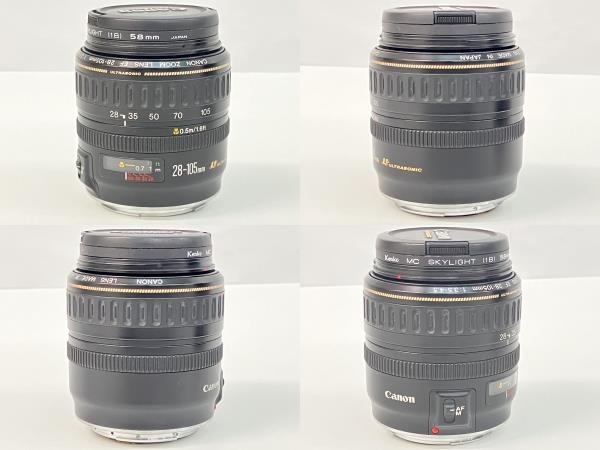 Canon EOS 5 DEMO刻印入り EF 28-105mm F3.5-4.5 一眼レフ フィルムカメラ VG10 バッテリーグリップ 付き キヤノン ジャンク Z8767342の画像6