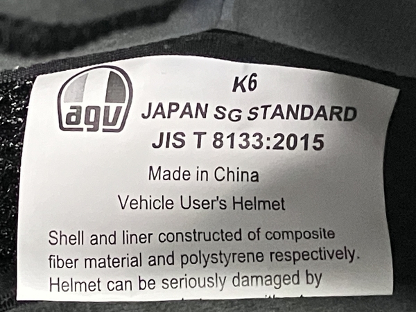 【動作保証】agv K6 Type 0F48J XL 61-62cm未満 2022年 フルフェイス ヘルメット 中古 F8759512の画像10