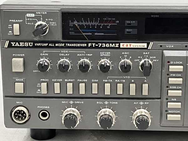 【動作保証】YAESU 八重洲 ヤエス FT-736M 無線機 オールモード トランシーバー ジャンク M8748842の画像4