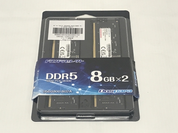 【動作保証】ドスパラセレクト D5D4800-8G2A DDR5 8GB×2 4800 PC5-38400 メモリ PC 周辺 機器 パーツ 未使用 F8728054の画像1