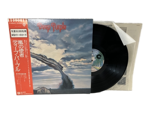ワーナーブラザーズ P-8524W Deep Purple Stormbringer 嵐の使者 帯 ポスター 付き レコード WARNER 中古 W8726975の画像1