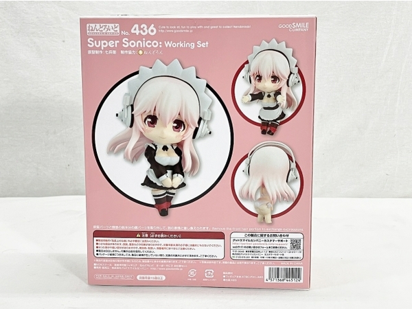 グッドスマイルカンパニー No.436 ねんどろいど No.436 すーぱーそに子 お仕事セット 美品 中古 W8779844の画像2