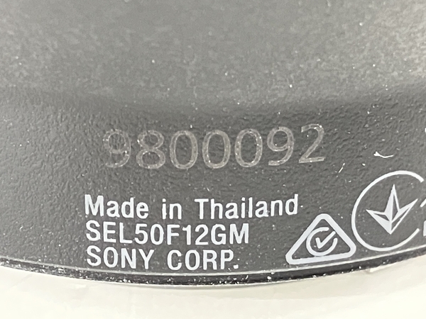 【動作保証】SONY ソニー SEL50F12GM FE 50mm F1.2 GM カメラレンズ 美品 K8747170_画像3