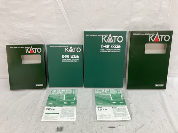 【動作保証】KATO 10-862 10-863 E233系 5000番台 京葉線 基本 増結 セット 計10両 Nゲージ 鉄道模型 中古 良好 C8780690の画像2