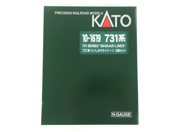 【動作保証】KATO 10-1619 731系 いしかりライナー 3両セット 鉄道模型 Nゲージ 中古 良好 Y8780144の画像3