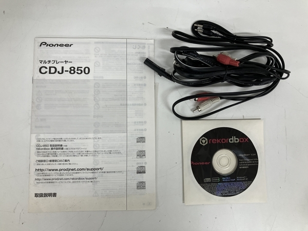 【動作保証】Pioneer CDJ-850 DJミキサー 2010年製 音響機材 中古 S8774214_画像6