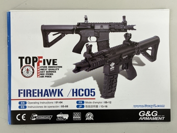 【動作保証】G&G Fire Hawk HC05 CM16 ファイアホーク 電動ガン 収納ケース セット エアガン サバゲー 中古 K8754898の画像4