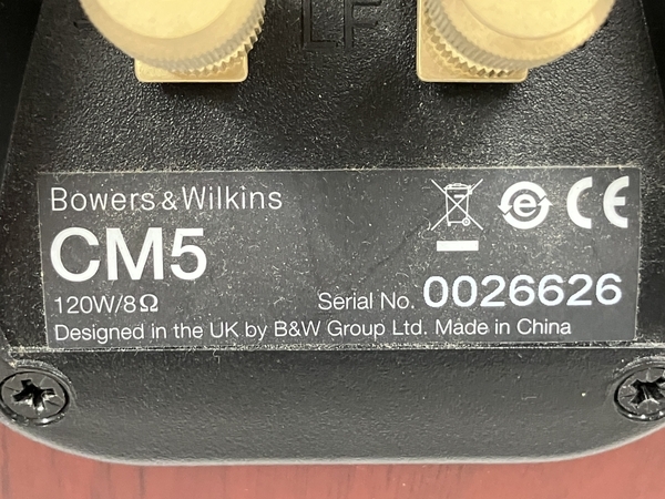 【動作保証】B&W Bowers & Wilkins CM5 2way スピーカー ペア セット 中古 O8764861_画像2