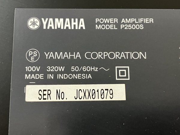 【動作保証】ヤマハ P2500S ステレオ パワーアンプ YAMAHA 音響機材 中古 N8760180の画像6