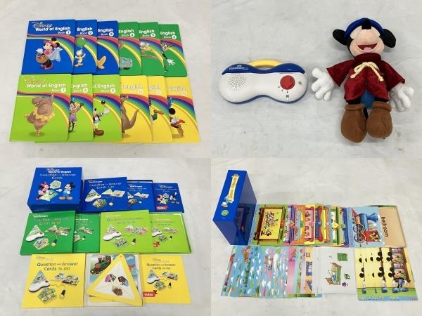  world Family DWE Disney English system full set 2019 year about ... teaching material with translation H8712399