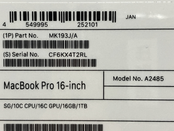 【動作保証】 Apple MacBook Pro 2021 MK193J/A ノート PC M1 Pro 10C CPU 16C GPU 16GB SSD 1TB スペースグレイ 未使用 未開封 T8769520の画像4