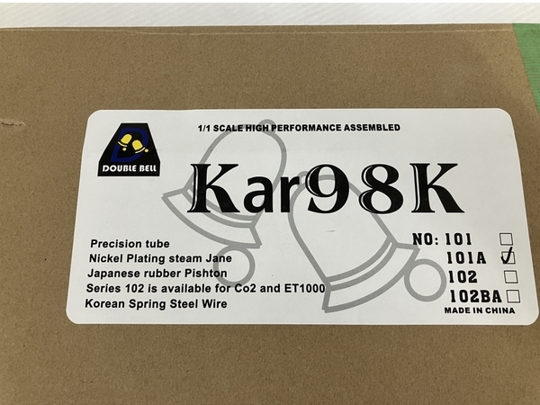 【動作保証】DOUBLE BELL Kar98K エアコッキング エアガン ライブカート式 サバゲ― ミリタリー 中古 O8731110の画像3