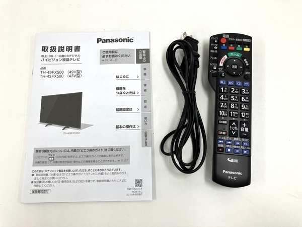 【動作保証】Panasonic VIERA TH-43FX500 43インチ 液晶テレビ 2019年製 ビエラ TV 中古 楽 B8709927の画像2