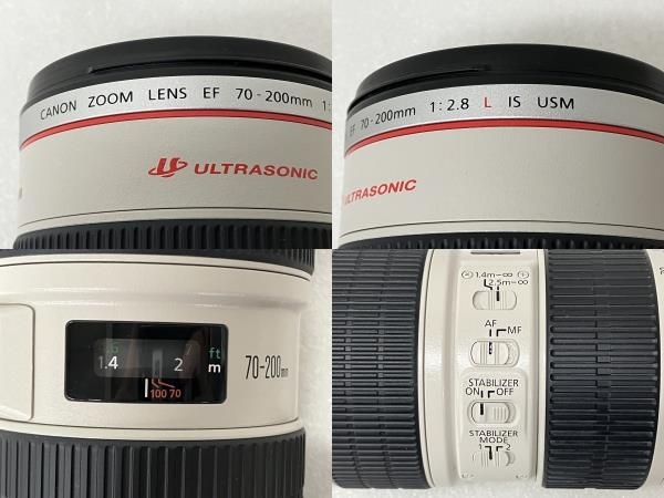 【動作保証】 Canon EF 70-200mm F2.8L IS USM 望遠レンズ キャノン 中古 訳あり S8780944の画像9