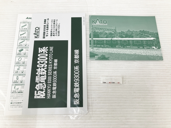 【動作保証】KATO 10-1366 10-1365 阪急電鉄 9300系 Nゲージ 京都線 8両セット 鉄道模型 Nゲージ 中古 O8784265の画像4