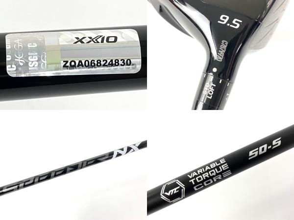 DUNLOP XXIO X ゼクシオ エックス ドライバー 9.5° FUJIKURA SPEEDER NX 50-S ゴルフクラブ 中古 美品 Y8783988の画像4