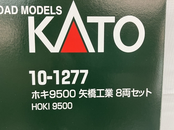 KATO 10-1277 ホキ9500 矢橋工業 8両セット 貨車 鉄道模型 Nゲージ 中古 良好 C8780744の画像8