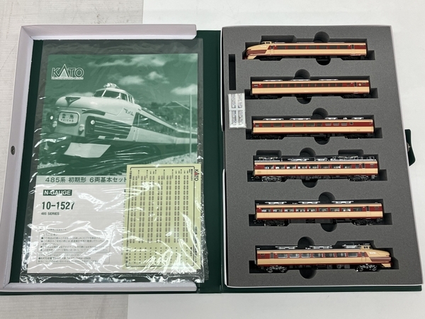 【動作保証】KATO 10-1527 485系 初期型 基本セット 初期型 8両 計14両セット 白鳥 Nゲージ 鉄道模型 中古 良好 C8780681_画像2