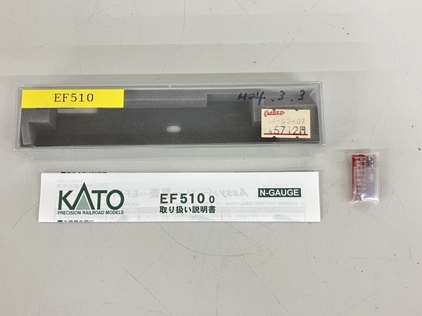 KATO 3059 EF510 レッドサンダー 北陸貨物 東海貨物 Nゲージ 鉄道模型 ジャンク K8745697の画像2