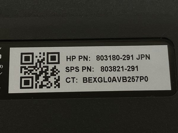 HP 日本語 キーボード PS2接続 KB-1469 デスクトップパソコン 5点 おまとめセット 未使用 K8788050_画像4