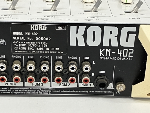 【動作保証】KORG KM-402 DJミキサー 音響機材 中古 S8774215の画像7