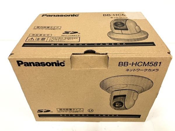 【動作保証】Panasonic パナソニック BB-HCM581 ネットワークカメラ 防犯カメラ 未使用 B8786424の画像8
