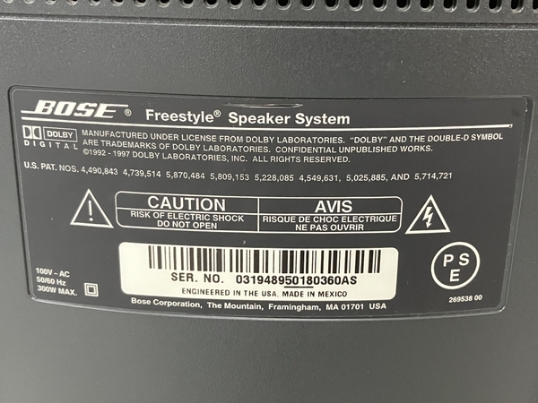 BOSE FreeStyle Speaker System スピーカー オーディオ 音響 ボーズ ジャンク N8724521の画像7