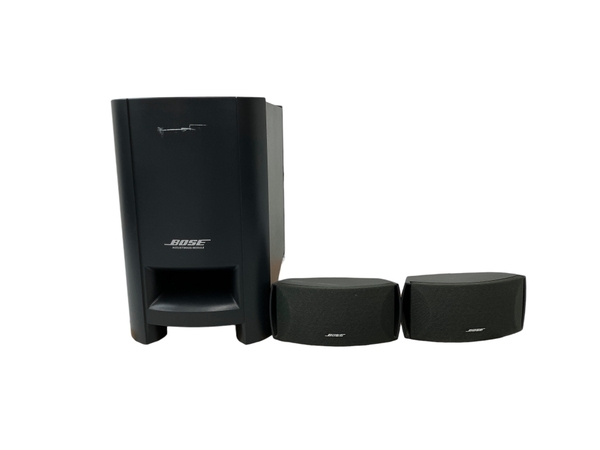 BOSE FreeStyle Speaker System スピーカー オーディオ 音響 ボーズ ジャンク N8724521の画像1